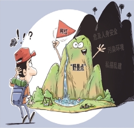 新华视点|小词元如何撬动AI大产业
