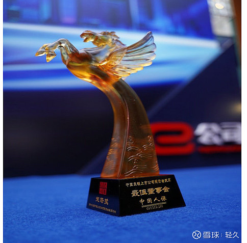 2026年全球废金属行业:当废铁比矿石更“值钱”_人保财险 ,人保有温度