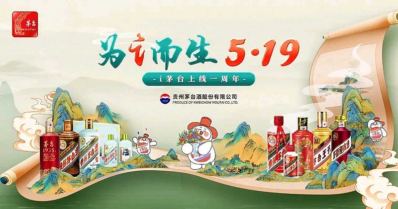 互换通上线三年：人民币债券投资从“可投资”到“可管理”