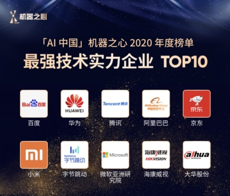【调研风向标】AI驱动电子布需求，这家公司电子布营收占比超16%，产能满负荷运行