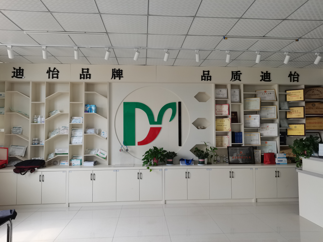 宝钛股份获得实用新型专利授权：“一种棒丝材热轧生产线夹送机换辊工装”