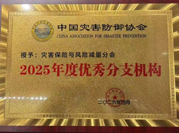 人保财险政银保 ,人保有温度_2026-2030年中国中小企业发展现状及投资前景分析