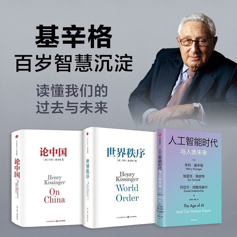 人保服务 ,人保财险政银保 _2026年瓶装水行业深度洞察：从规模扩张到价值跃迁的理性突围