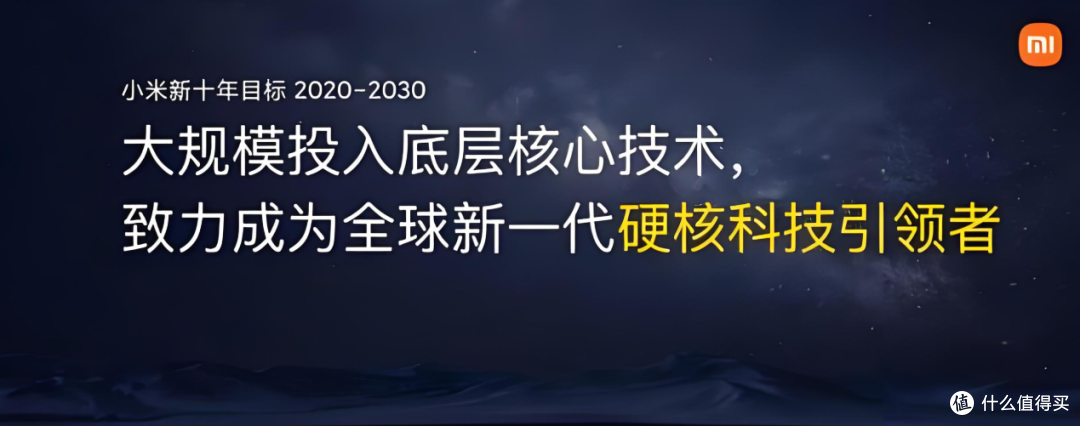 2025-2030年中国智慧教育行业深度解码:政策重塑后的生态重构、技术融合与投资新机遇——中研普华权威报告前瞻_拥有“如意行”驾乘险,出行更顺畅!,人保有温度