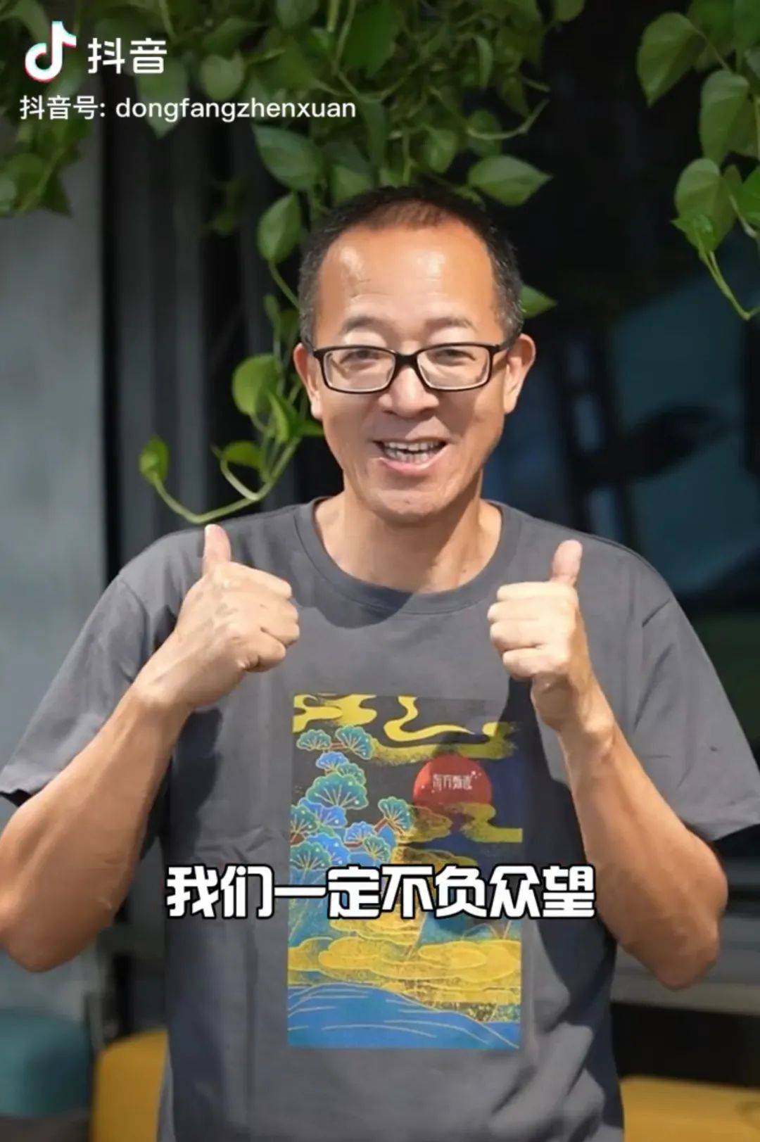 2026中国绿豆行业:热搜背后的“供应链危机”与“价值觉醒”_保险有温度,人保护你周全