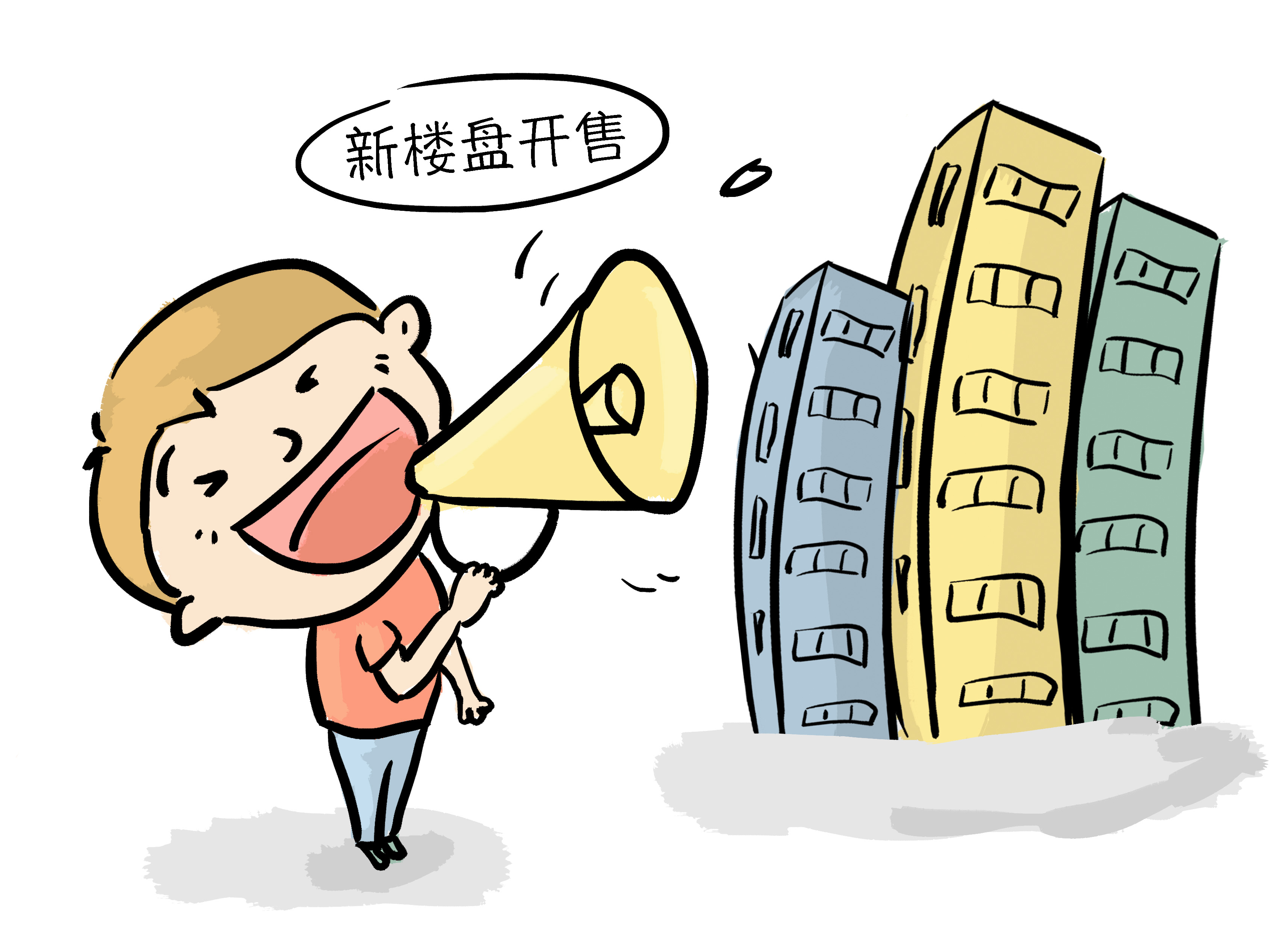 周六福一季度业绩暴增，公司回购+控股股东延长限售期释放价值低估信号
