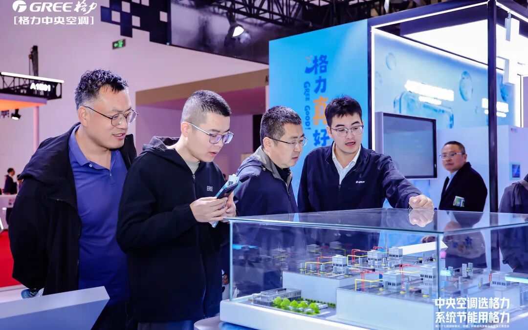 格力电器获得发明专利授权：“冷却机组”