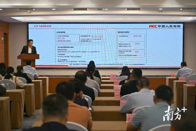 人保财险政银保 ,人保财险 _2026中国食品检验行业：现有多种主流技术被广泛应用