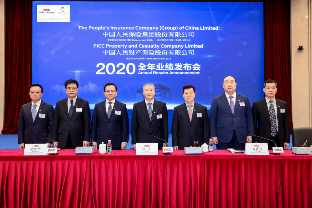 叉车发动机配件行业现状与发展趋势分析（2026年）_人保车险,人保有温度