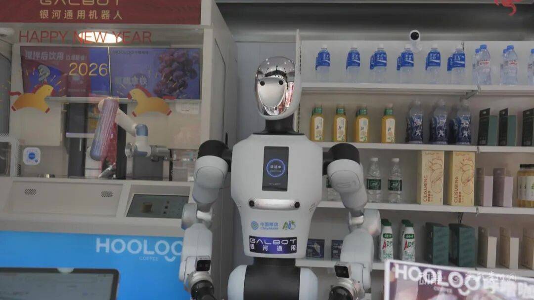 AI赋能千行百业 数字化应用场景持续“上新”