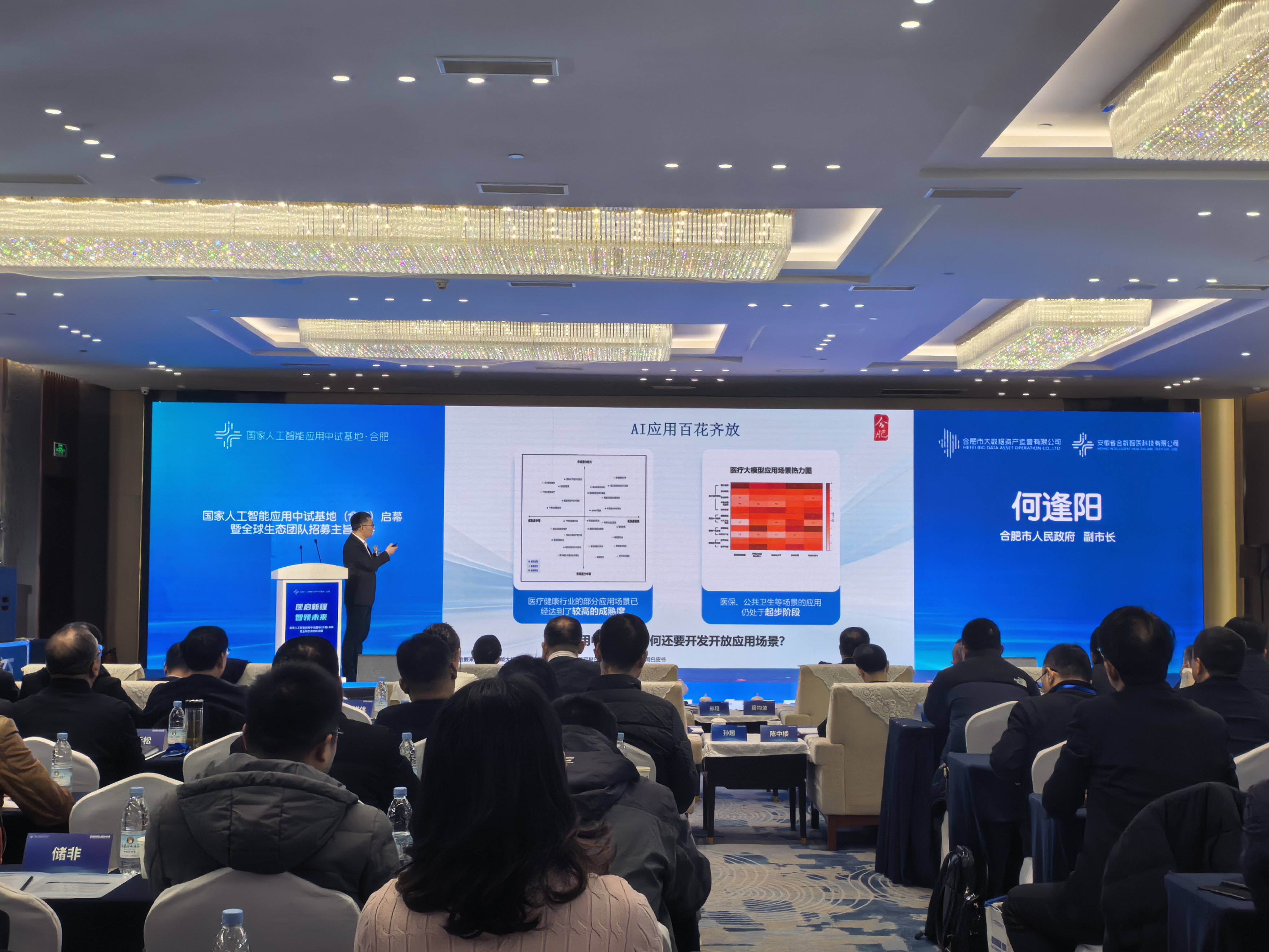 中国移动：将加强通信网关键核心技术攻关；摩尔线程牵手国家人工智能应用中试基地（具身智能）｜数智早参
