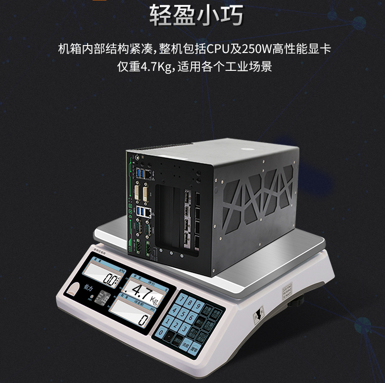 超声电子：公司显示触控业务的产品主要应用于车载、工控等领域，没有生产电视显示屏
