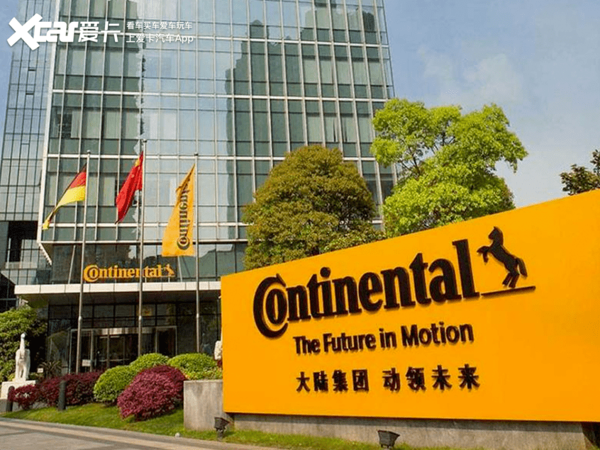 上市即遇坎！海外拖累叠加成本汇率冲击，海安集团一季度净利再跌逾6成