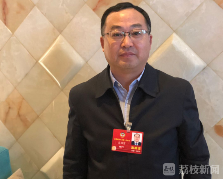 国电南瑞获得发明专利授权：“一种继电保护设备插件区域干扰敏感度测试系统及方法”