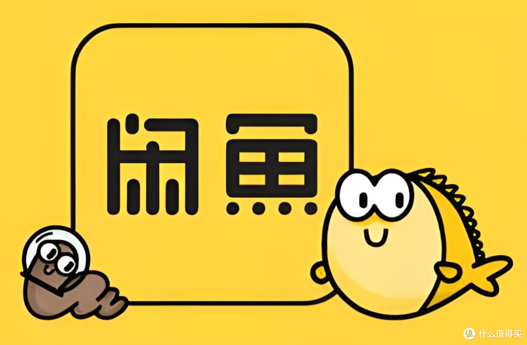 闲鱼依托国家文物局数据库，AI溯源助力文物保护