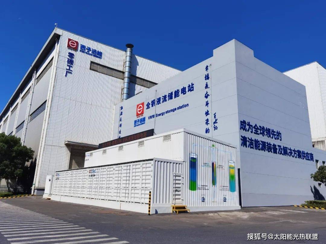 西子洁能获得实用新型专利授权：“一种采用鳍片管结构蒸发器的干熄焦余热锅炉”