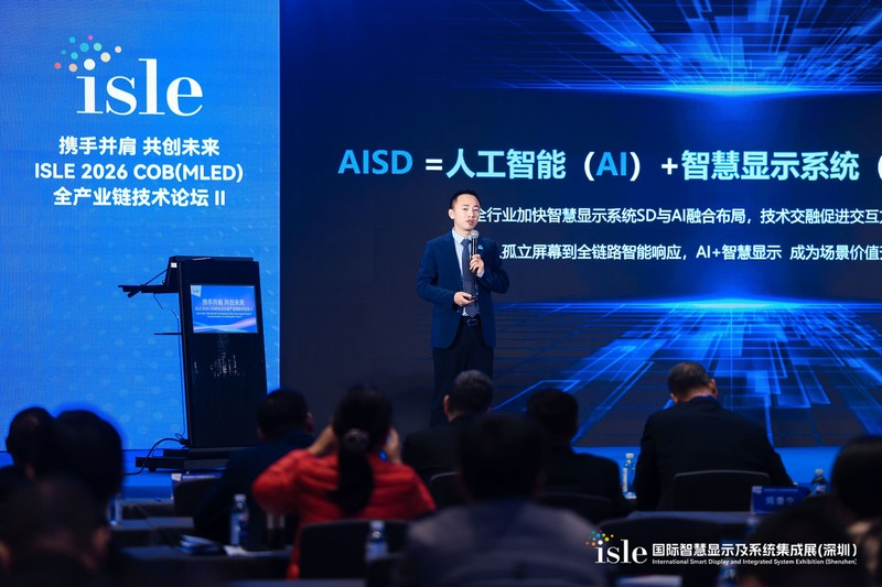 人保伴您前行,人保财险 _2026智慧印刷产业现状调研：从