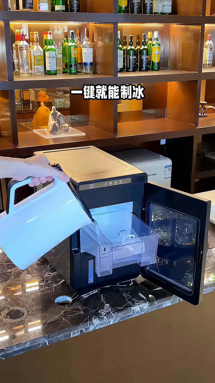 惠康科技获得外观设计专利授权：“制冰机（HZB-12X）”