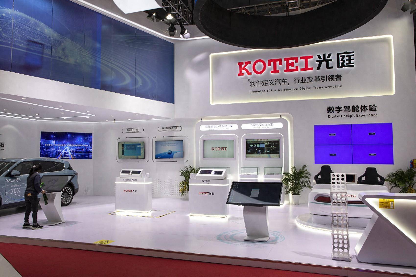营收连降、一年亏光两年盈利，红蜻蜓的转型阵痛还要持续多久？