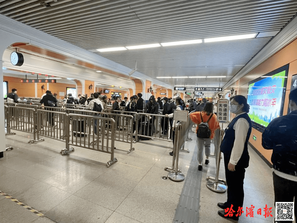 拥有“如意行”驾乘险,出行更顺畅!,人保有温度_2026-2030年中国溶剂行业全景调研与投资前景预测研究分析