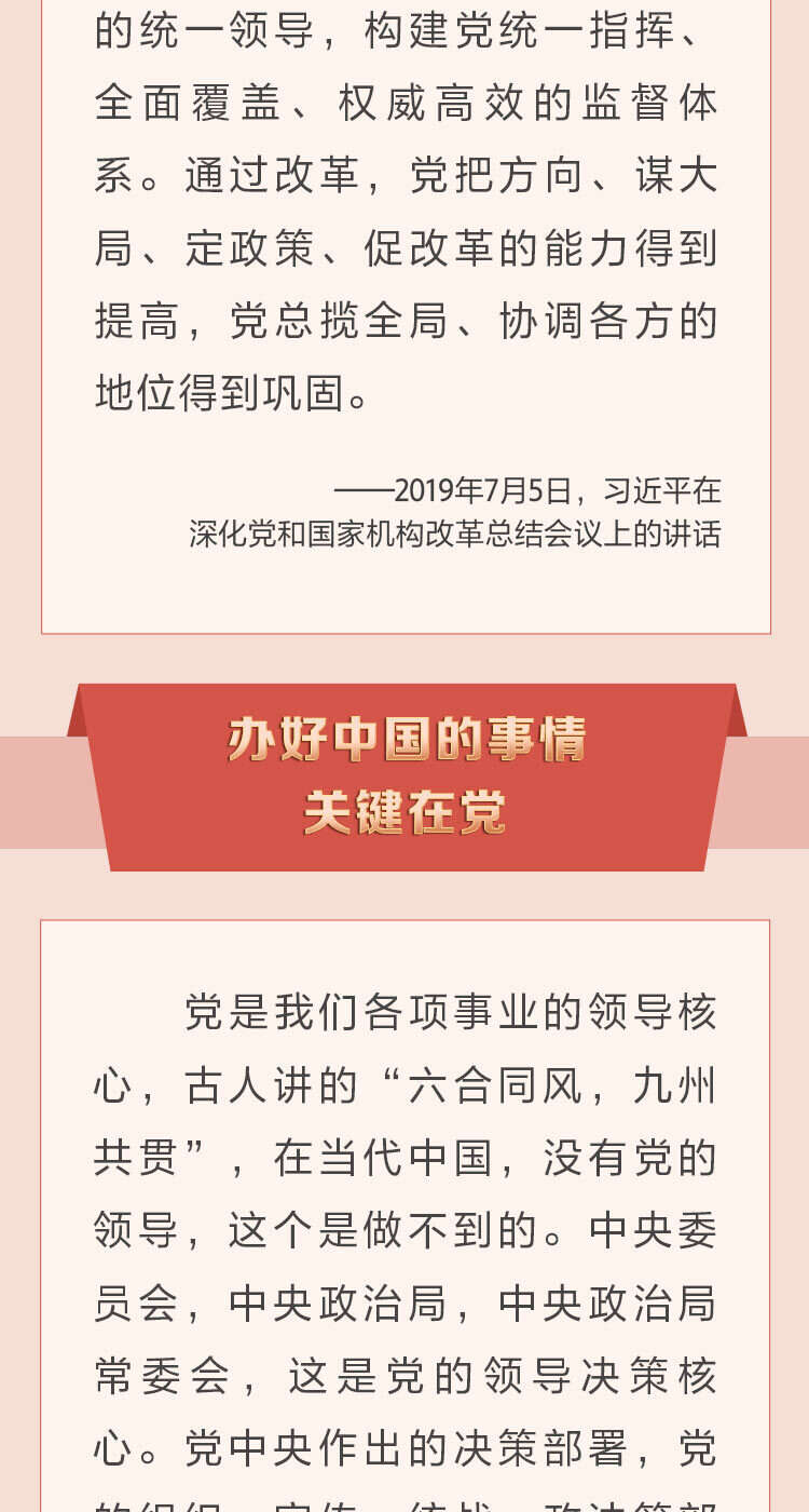 以向新之姿谱写互利共赢新篇章——2026年全球贸易投资促进峰会汇聚合作力量