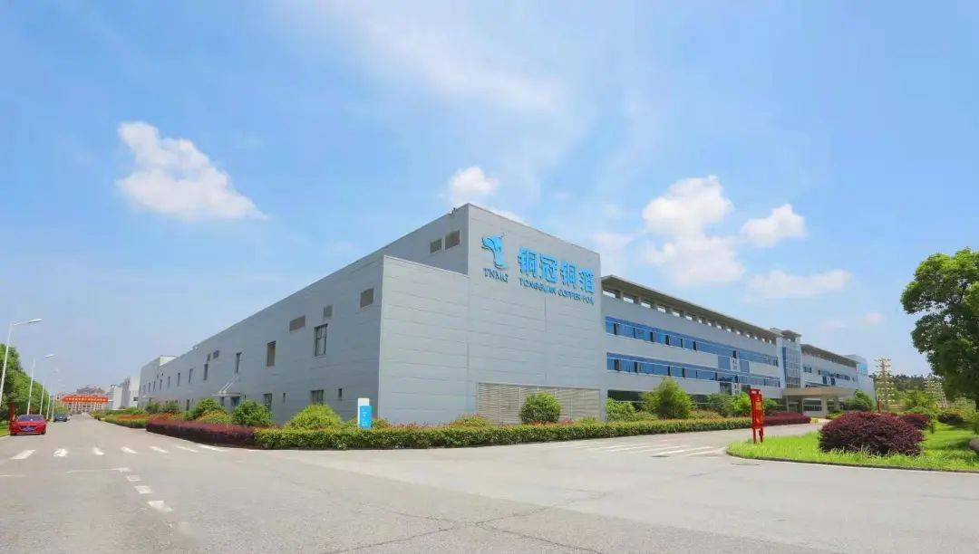 铜陵有色获得发明专利授权:“一种超细晶LED黄铜制备方法”