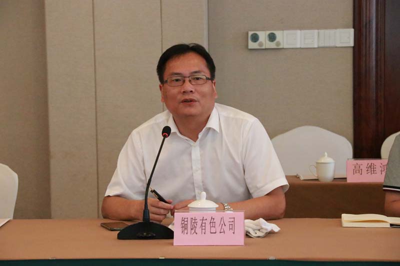 铜陵有色获得发明专利授权：“一种超细晶LED黄铜制备方法”