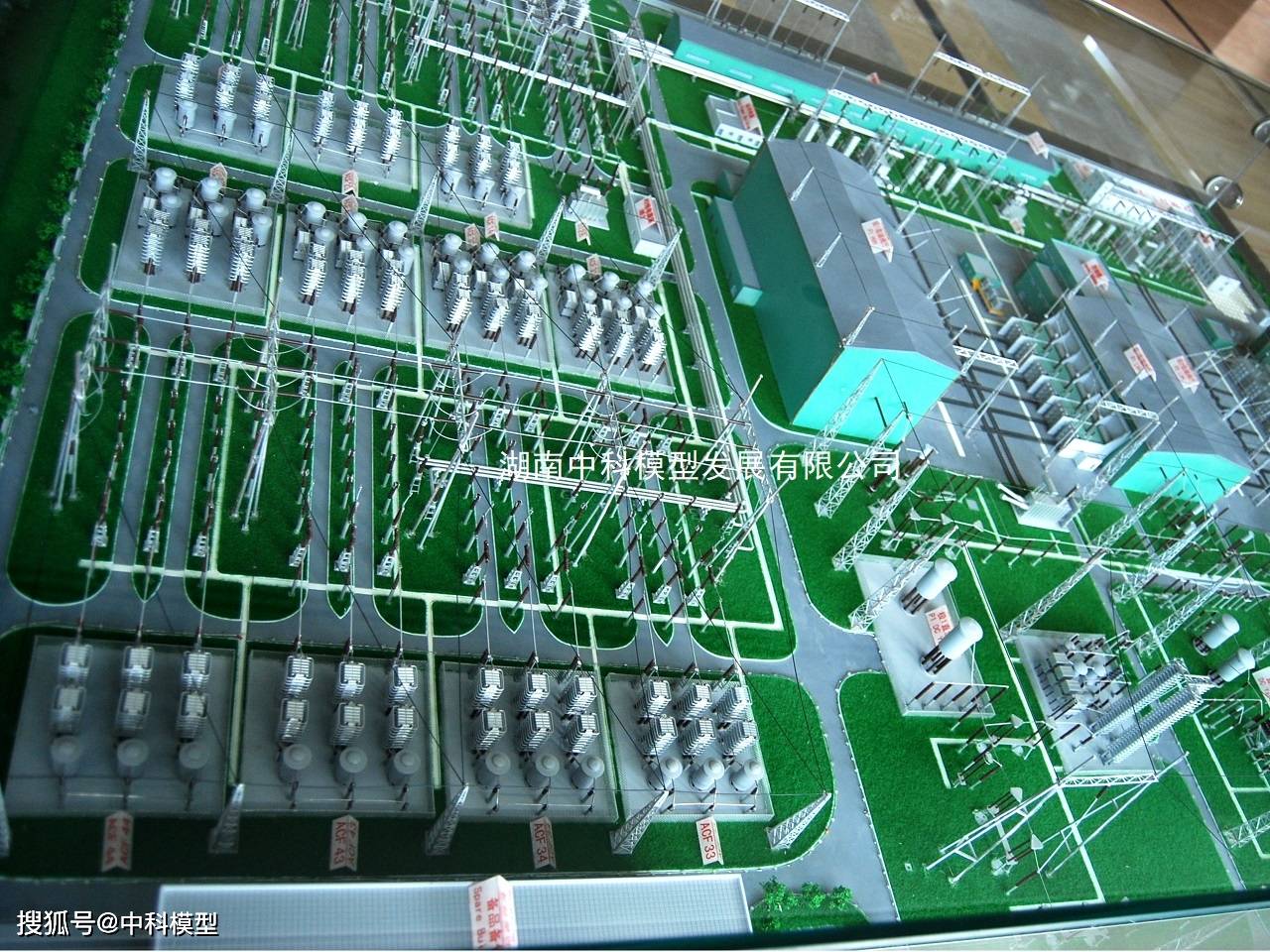 电气装备领域垂类大模型“电擎”发布