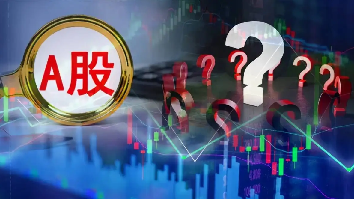 债市早参5月20日|全球债市收益率狂飙 年内美联储加息概率升至八成;龙湖集团再兑付15.5亿公司债