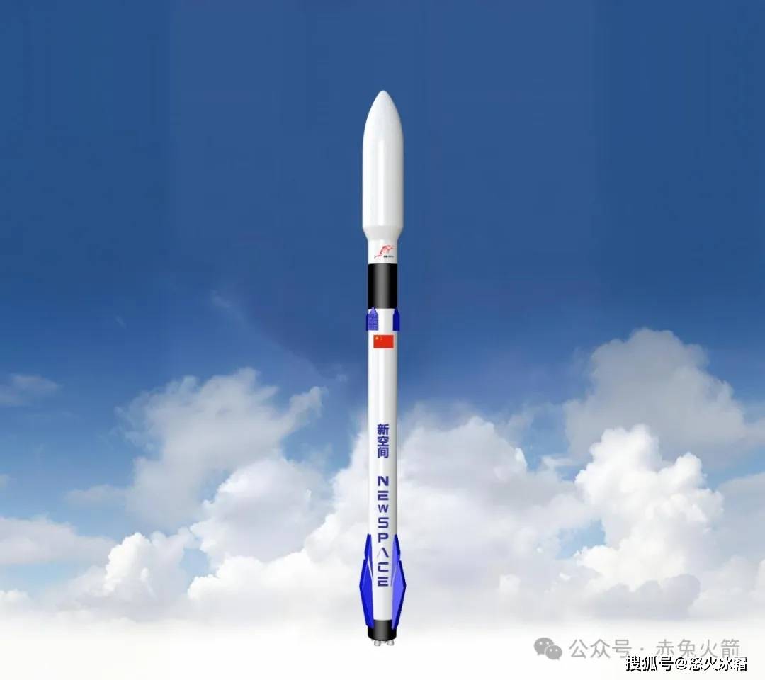 宇石空间累计完成10亿元融资 2026年计划生产三枚火箭