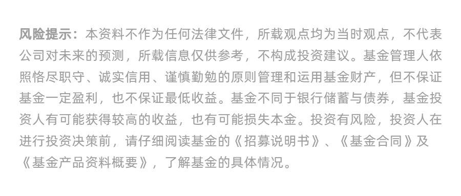 日本20年期国债拍卖结果好于预期