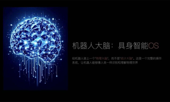 存算一体迈入规模化落地期 知存科技以长期研发构筑产业新优势
