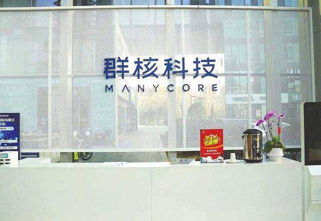 汉得信息:公司不存在直接或间接持有宇树科技股权的情况