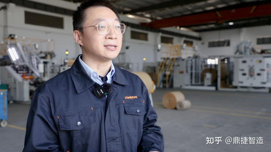 鼎捷数智将发布“企业智能运行空间”
