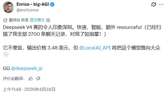 GP主导型S交易崭露头角 估值定价机制仍待解