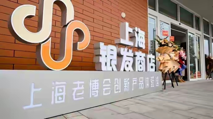 二次创业的圣湘生物：密集扩张赛道多点布局，新业务亮眼难抵利润下滑