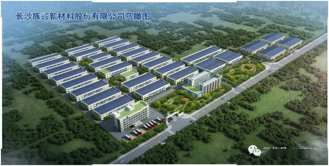 族兴新材龙虎榜数据（5月22日）