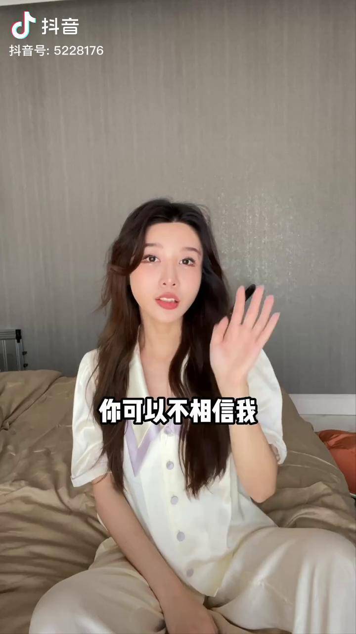 抖音商城618前六日数据:消费券带动成交额破亿商家同比增长325%