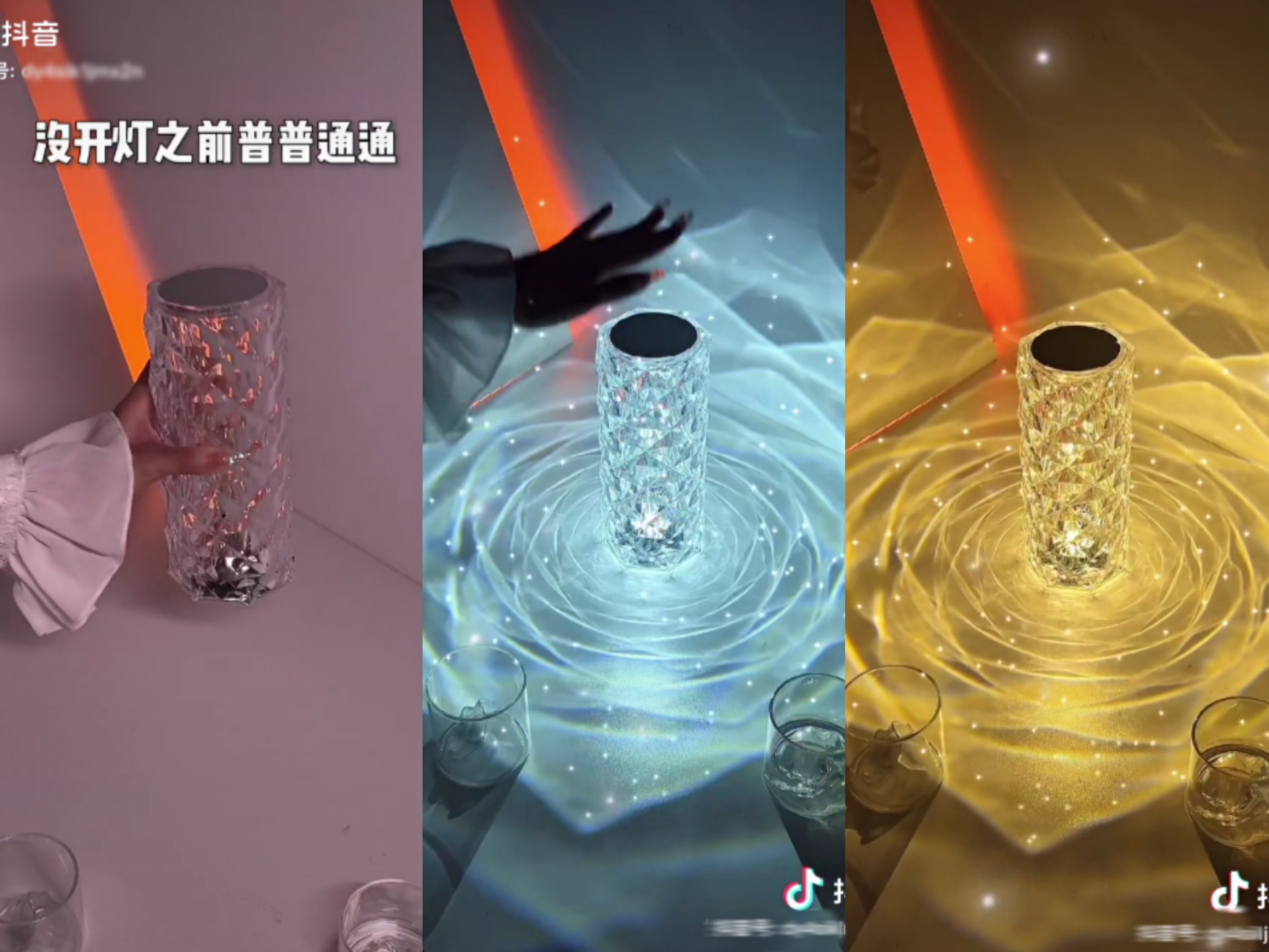 抖音商城618前六日数据:消费券带动成交额破亿商家同比增长325%