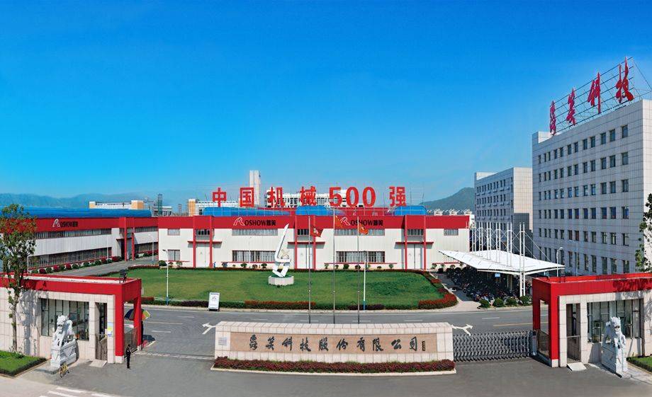 金富科技：5月22日召开董事会会议