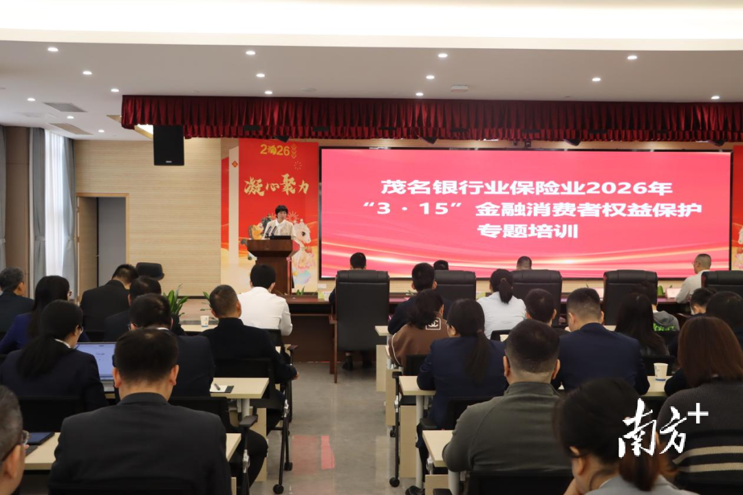 人保财险政银保 ,人保有温度_2026中国装修行业:告别“毛坯红利”,拥抱“存量时代”