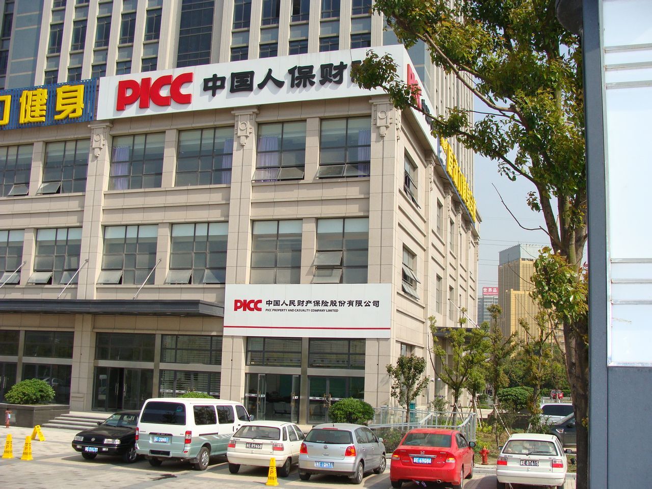 人保服务,人保有温度_2026-2030年中国喷绘机行业投资前瞻：深度解析技术迭代与市场竞争新格局