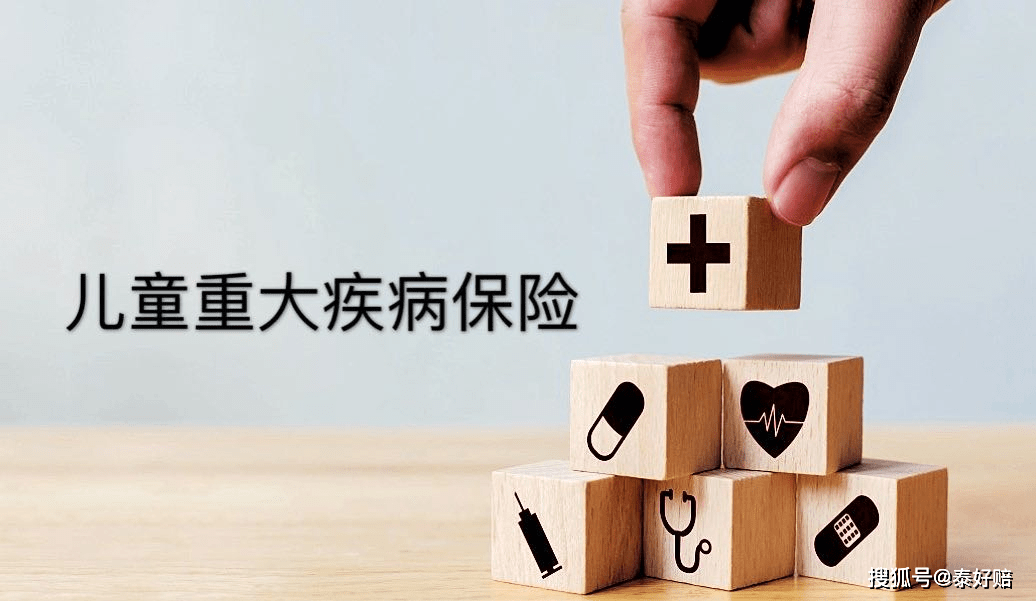 无人机行业现状与发展趋势分析(2026年)_保险有温度,人保护你周全