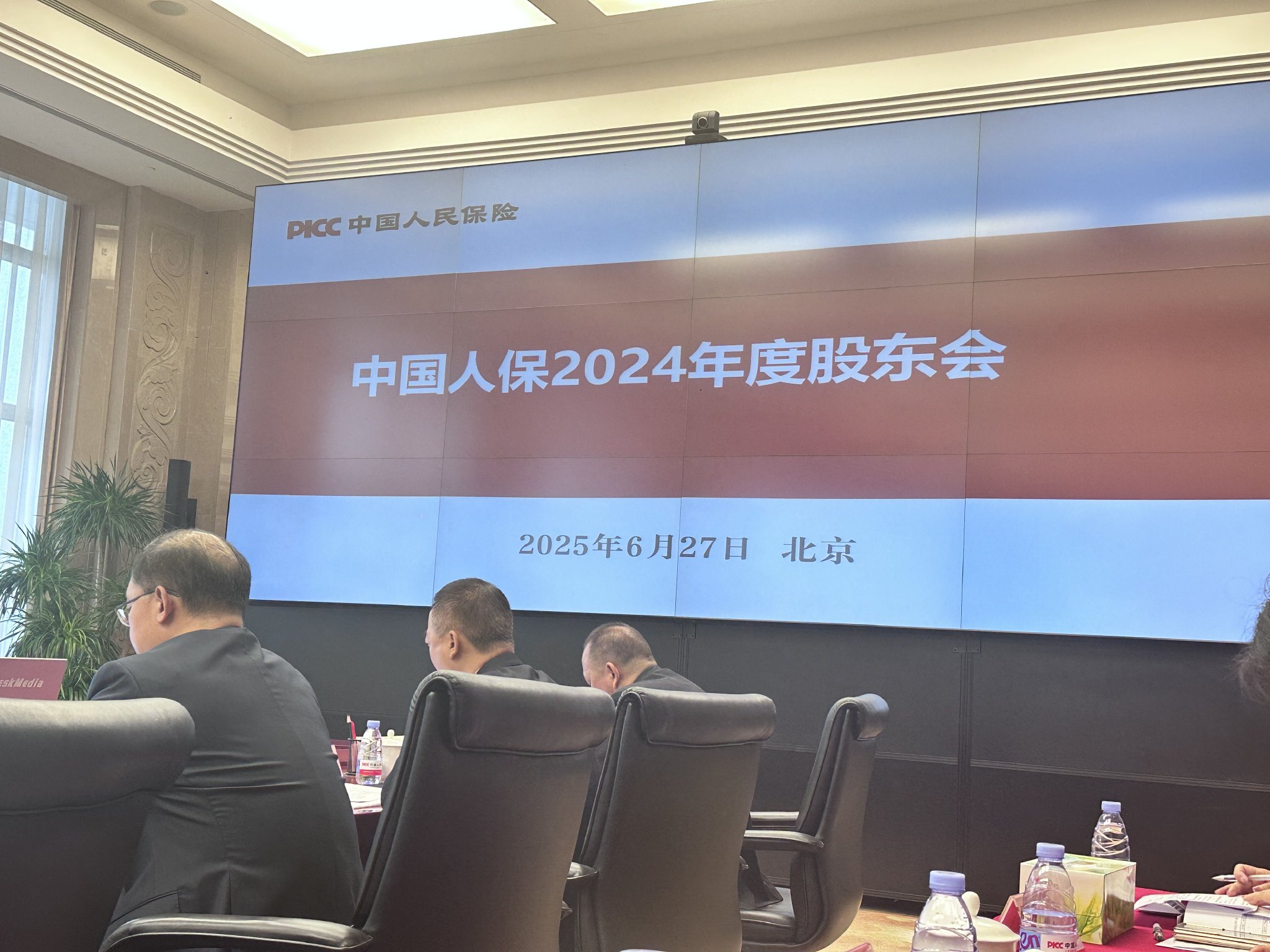 人保服务,人保护你周全_2026商贸服务行业发展现状及市场细分、前景分析