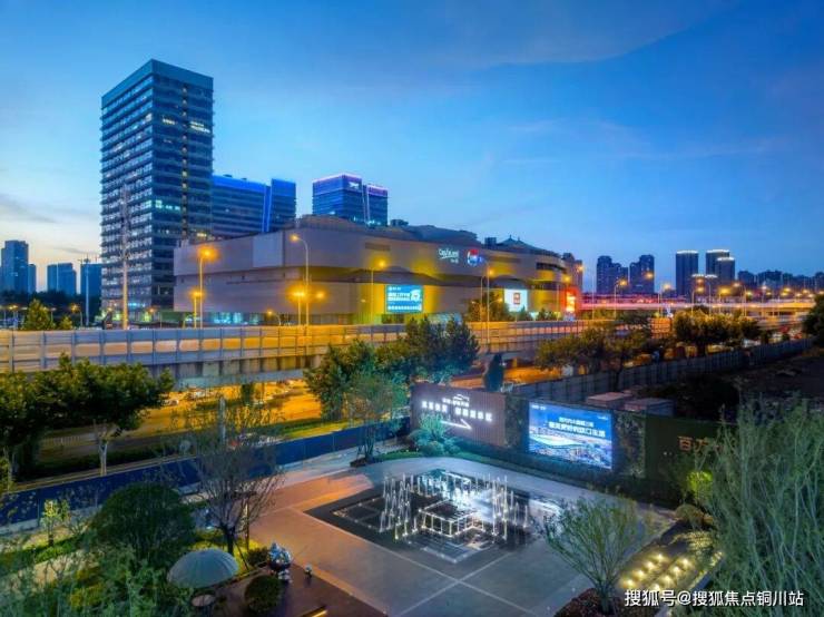 金马游乐：华中区域总部及大型游乐设施研发生产运营基地项目（一期）计划于2026年内达到预定可使用状态并投入使用