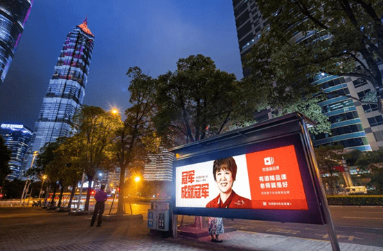 网易有道CEO周枫：AI是下一阶段增长核心