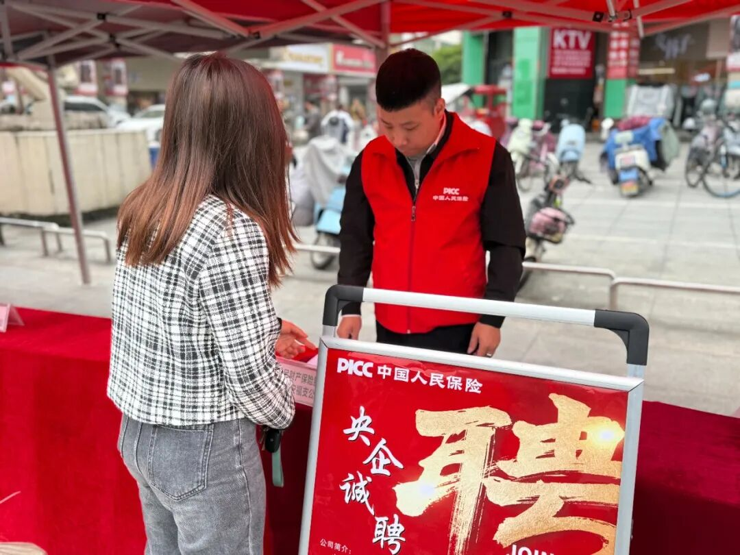 2026中国高层建筑行业：引导行业健康发展，加强国际交流合作_人保伴您前行,人保有温度