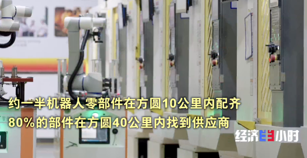 2026-2030年中国配电自动化行业：老旧设备更替与可靠性的存量红利_人保伴您前行,人保车险