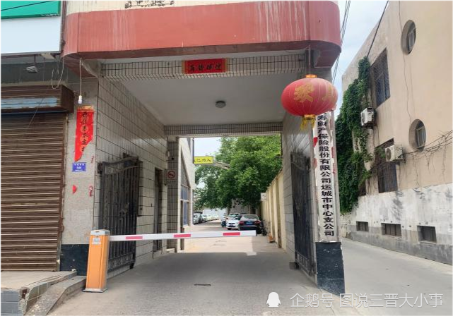 保险有温度,人保护你周全_2026-2030年中国吹塑机行业:出海提价与贸易顺差扩大的龙头溢价