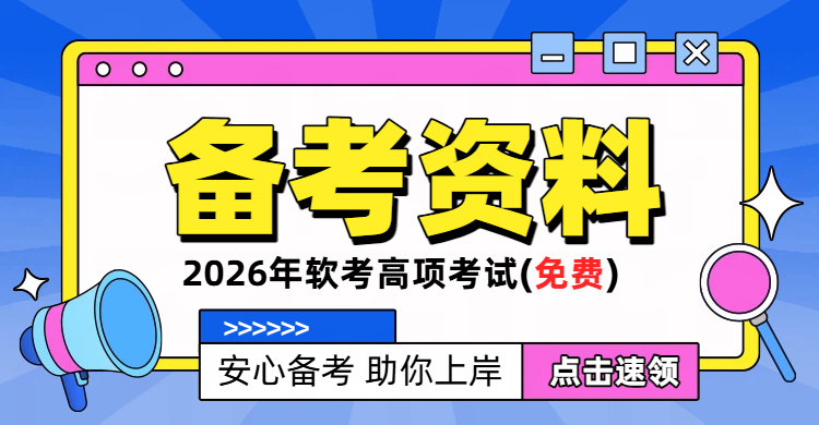 2026-05-24 12:00每经热榜